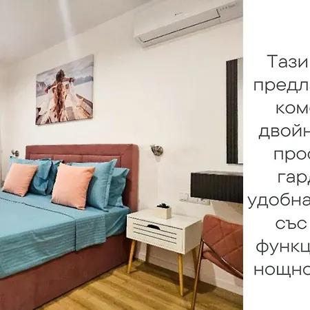 דירה Sea Garden Luxury